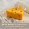 Velas Aromáticas de Queijo Artesanais Atacado Enfeites Decorativos Transfronteiriços Lembrancinhas Pequenos Presentes Velas Moldadas Criativas
