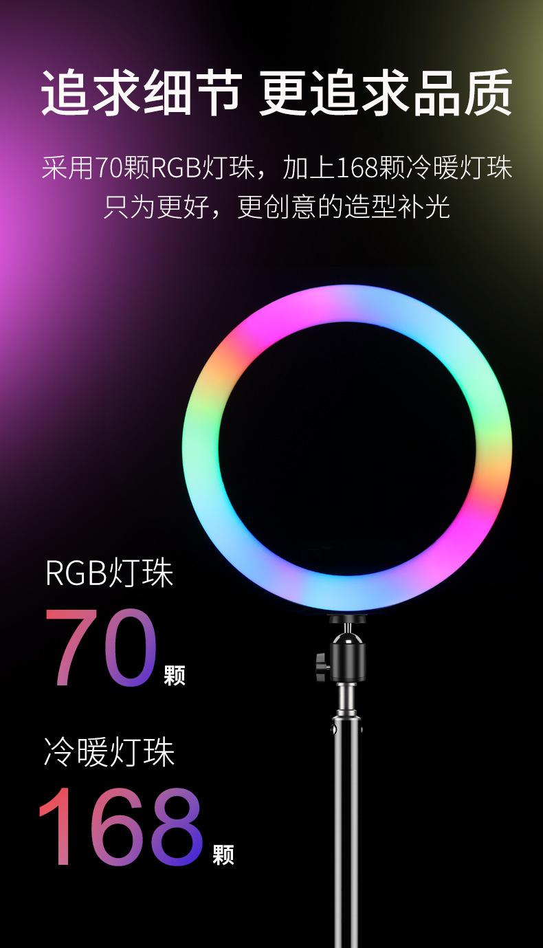 描述_04