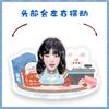 Zhang Yuanying Enfeite de Mesa Elétrico Tremendo Estilo Igual do TikTok Suporte Papel Selo de Plástico Mercadoria