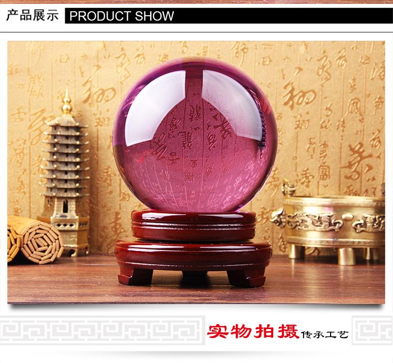 玻璃紫色球_07.jpg