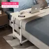 Escritorio de Computadora, Mesita de Noche, Escritorio Simple para Uso Doméstico, Mesa Simple para Dormitorio, Móvil y de Altura Ajustable