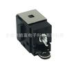 [CIKI] Toma de corriente CC DC126-/2.5 alta corriente 6V/8V/10V portátil