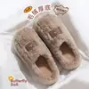 Chinelos de algodão femininos para uso interno, novo estilo 2026, antiderrapantes, resistentes a odores, design de bico fechado, sola grossa, confortáveis de usar, adequados para uso interno e externo, também disponíveis para homens