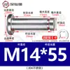 Acero Inoxidable 304 Pasador Cabeza Plana Ranurado Pasador de Posicionamiento Cilíndrico Pestillo con Anillo de Retención M4M5M6M8