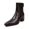 Botines súper elegantes, adelgazantes, delicados, versátiles, ajustados 2026 Otoño/Invierno tacón grueso, tacón medio, punta cuadrada, botines elásticos de piel de cordero para mujer