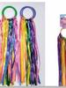 Amazon Danza del Arco Iris Cometa de Mano Cinta de Colores Juguete de Cinta Pulsera de Cinta Accesorios Deportivos