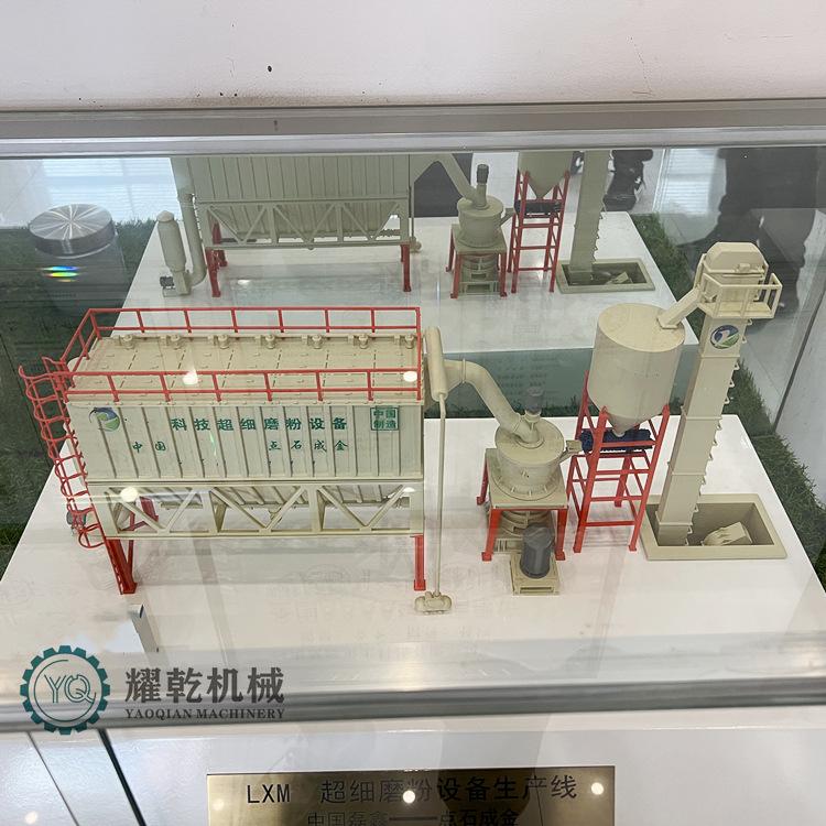 微信图片_2023042910091412_副本.jpg