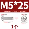 Tornillos de Acero Inoxidable 316 de Cabeza Redonda, Cabeza Plana, con Enchufe Hexagonal, Tornillos de Copa Semicircular, Pernos de Cabeza de Champiñón 3M4M5M6M8M10M12