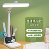 Lámpara de Escritorio LED Plegable, Lámpara de Estudio para Estudiantes, Lámpara de Tres Colores para Protección Ocular de Dormitorio y Habitación, Lámpara de Mesita de Noche, Luz Nocturna, Regulable