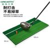 Tapete de treino de golfe com marcação de faixa de grama de duas cores portátil direto da fábrica, tapete de prática de swing de golfe, tapete de rebatida