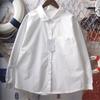 Estilo Japonês Estilo Fresco Casual Básico Boneca Yuanbao Gola Boneca Camisa Branca Feminina Solta Manga Longa Camisa Top 100% Algodão