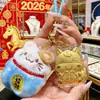 Chaveiro de Ouro Puro 999, Corrente de Celular de Cavalo Atrai-Fortuna Cinco Bênçãos, Pingente de Bolsa Cartoon, Presente de Ano Novo, Pequeno Presente