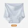 Atacado Roupa Íntima Feminina de Cintura Alta, Controle de Barriga, Levanta Bumbum, Forro Antibacteriano de Seda, Calcinhas Femininas Respiráveis