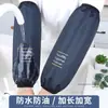 Mangas impermeables y a prueba de aceite extralargas para hombres y mujeres, mangas anti-suciedad para adultos, mangas de trabajo duraderas, mangas protectoras de otoño e invierno para cocina
