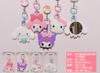 Sanrio Kappi Bala Stitch Mini Llavero Candado Goma Suave Espejo Pequeño Espejo Portátil Regalo