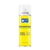 Daoqi Aerosol Desodorante para Zapatos y Calcetines para Tenis, Elimina Olores, Elimina Bacterias, Aerosol Anti-Olor para Zapatos, Elimina el Mal Olor de Pies y el Olor a Sudor