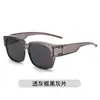 Set de Gafas de Sol Listas para Enviar del Fabricante con Montura para Conducir, Polarizadas, para Miopía, Set Portátil de Doble Uso de Gafas de Sol