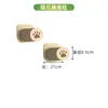 Cama y Árbol para Gatos Integrados Marco de Escalada para Gatos Montado en la Pared Estilo Japonés Ahorro de Espacio Alto Materiales DIY Hechos por Uno Mismo Verano