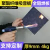 Painéis Acústicos de Fibra de Poliéster Ktv Bar Cinema Algodão para Isolamento Acústico Painéis para Isolamento Acústico de Salas de Reunião Fabricante de Materiais Decorativos Redução de Ruído