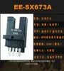 Interruptor Fotoeléctrico de Ranura en U Ee-Sx670 671 672 673 674 675 -A-P-Wr Sensor Límite