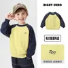 Moletom Crewneck Europeu Masculino 2026 Outono Nova Chegada Top Crianças Bebê Criança Pequena Roupas Infantis Estilo Primavera e Outono Roupas da Moda