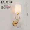 Lámpara de Pared Nórdica Lámpara de Mesita de Noche para Dormitorio Moderna Simple Creativa Lámpara de Pasillo de Hotel Lámpara de Pared para Sala de Estar y Pasillo Lámpara de Escalera
