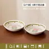 Cuencos de cerámica estilo rústico para arroz para uso doméstico, nuevo diseño 2026, excepcionalmente hermosos, perfectos para servir comidas y fideos, vajilla de alta calidad