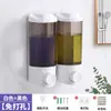 Dispensador de Jabón Hotel Champú Gel de Ducha Botella Recargable Sin Taladro Dispensador de Gel Antibacterial Botella de Presión Montaje en Pared Gran Capacidad