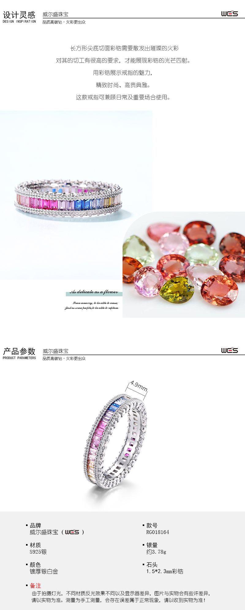 3-灵感十信息.jpg
