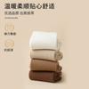 Calcetines de Otoño para Hombre de Algodón Puro de Media Caña Calcetines Japoneses de Cintura Antipeeling Desodorantes Calcetines Deportivos de Caña Alta Calcetines de Algodón para Hombre al Mayoreo