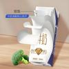 Bolsa sellada para conservar la frescura de papel de aluminio y titanio, grado alimenticio, con cordón deslizante, bolsa para conservar la frescura, bolsa especial para congelar alimentos en el refrigerador doméstico