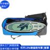 Bolsa de Playa para Surf de RPET Transfronteriza, Mochila para Paddle, Mochila Inflable Multifuncional para Surf, Fábrica Personalizada