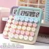 817TK Calculadora de Voz Real Teclado Mecánico Flexible Calculadora de Voz Suministros de Oficina Portátiles