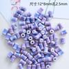 Cuentas de cerámica diy material para abalorios accesorios cuentas sueltas bambú estudiante femenina niños pulsera tejida collar cuentas bambú