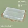 Caja de Plástico PP Rectangular Caja de Almacenamiento Rectangular Caja de Almacenamiento Transparente Caja para Piezas Pequeñas Caja de Embalaje de Productos Pequeños Venta al por Mayor