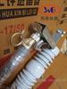 Fuyi RW12-12/100-200A 10 kV Fusible de caída Fusible de caída Interruptor de caída de alto voltaje