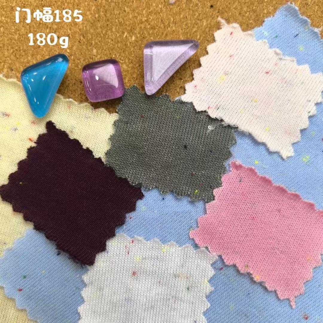 微信图片_20241027164414