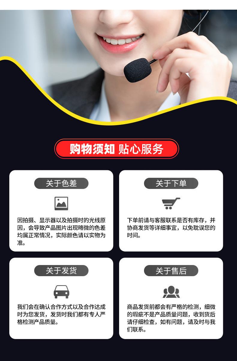 卧式详情