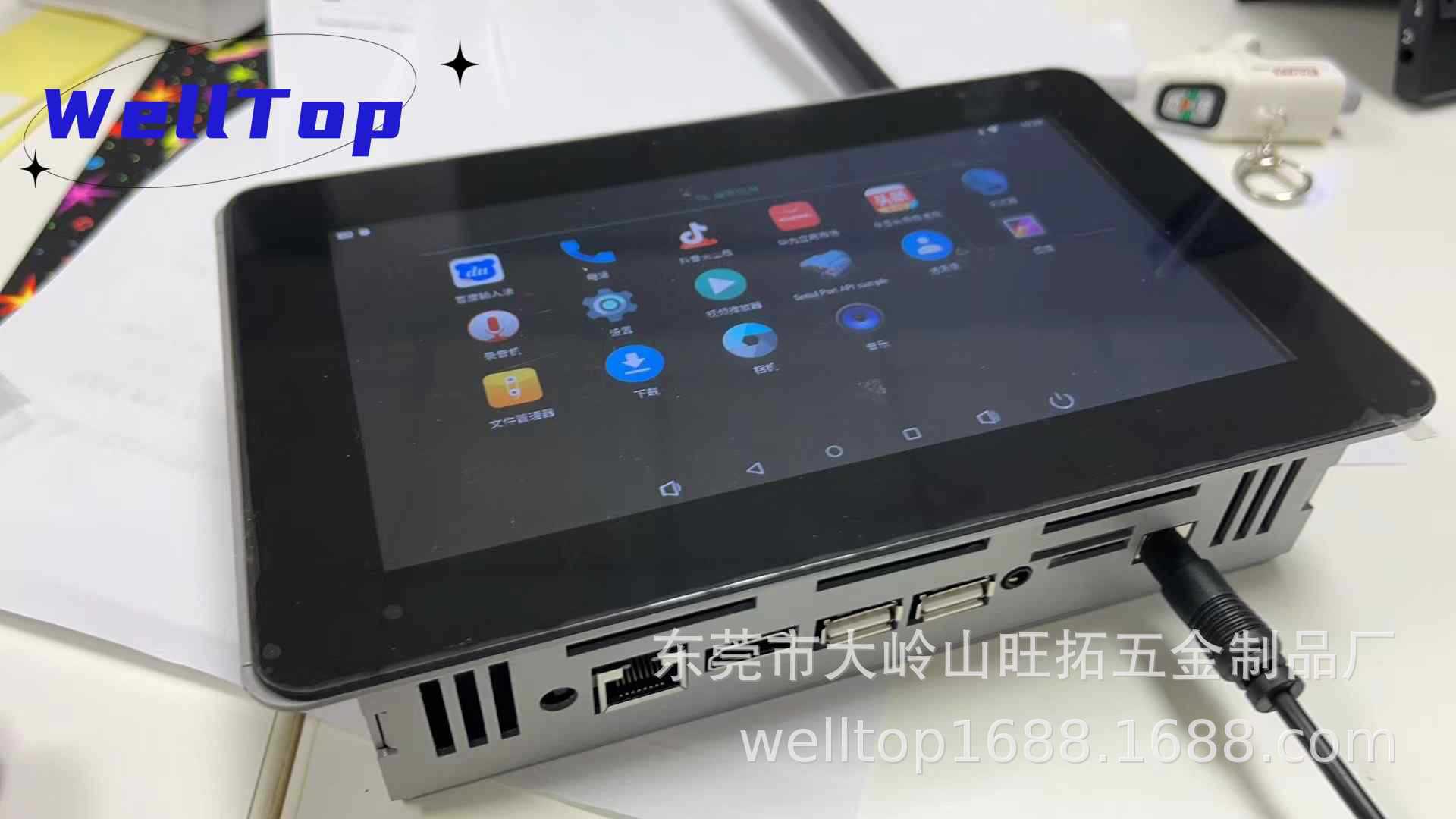 微信图片_20230612160458_副本