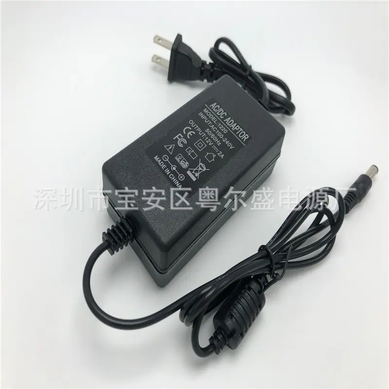 12V2A 网型壳02