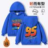 Raiamcqueen Raiamcqueen Roupas Periféricas Desenho Animado Crianças Outono Meninos e Meninas Moletons com Capuz