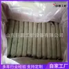 Agente de Anclaje de Cemento Tipo Rollo, Fraguado Rápido, Fácil de Operar, Material de Anclaje para Refuerzo de Taludes de Túneles de Mina de Carbón