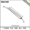 Acero inoxidable 304 roscado M6 tubo curvado de bola desmontable rociador de agua soplador de aire torreta boquilla de enfriamiento cabezal rociador de refrigerante