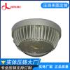 Suministro directo de carcasas de motores de aleación de aluminio, carcasas de motores de fundición a presión de alta presión, accesorios de carcasas de maquinaria de Guangdong, fundición a presión