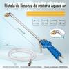 Pistola de sopro de poeira de alta pressão com cotovelo estendido pistola de limpeza de motor pistola de limpeza pistola de sopro de ar para lavagem de carro sopro de poeira pistola de sopro de poeira