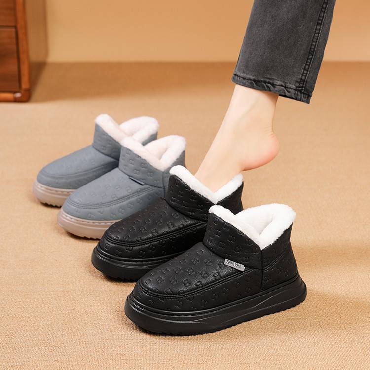 20250910726460101_750.jpg?imageslim