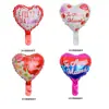 Globos Corazón de 10 Pulgadas en Inglés y Español para el Día de las Madres, Decoraciones para Celebración de Fiesta de Globos del Día de las Madres Transfronteriza