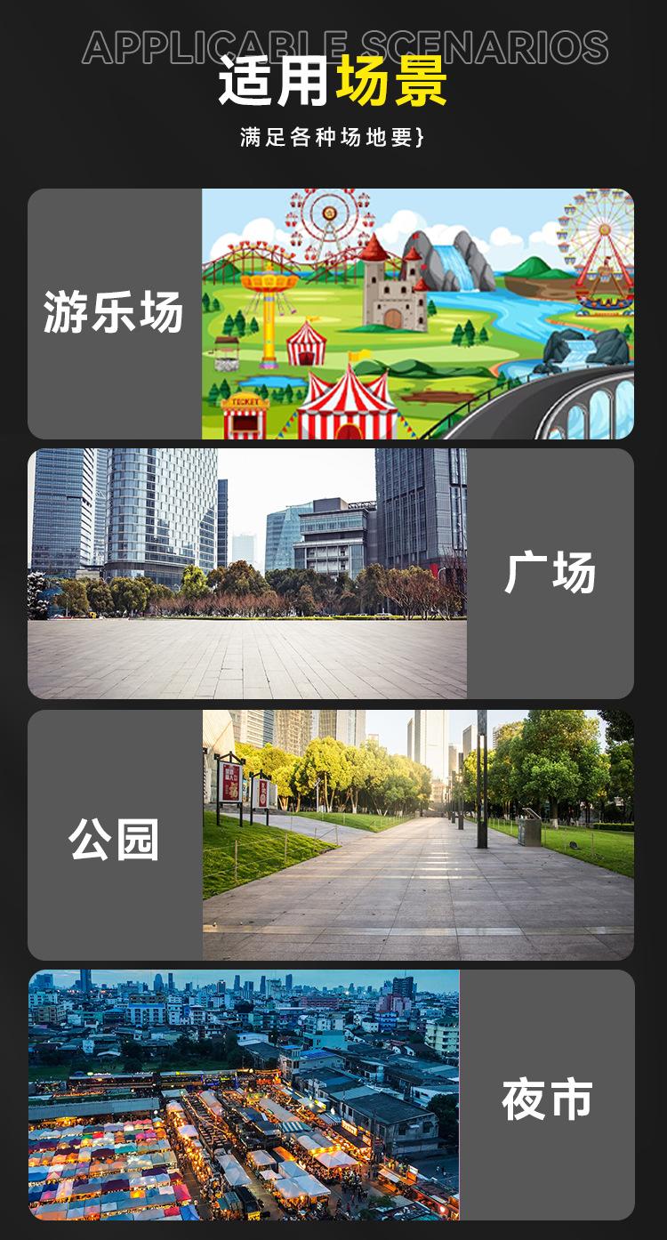 卡丁车详情_10.jpg