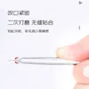 Pinza para Cejas, Pinza para Recortar Cejas, Pinzas para Cejas de Acero Inoxidable, Depilación de Barba para Hombres, Pinzas para Recortar Cejas, Herramientas de Belleza y Maquillaje