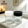 Qing Ele em estoque ombro plano transparente fundo grosso reto frasco de creme redondo 50g frasco de creme de olhos frasco de creme facial garrafa de sopro tampa preta tampa branca
